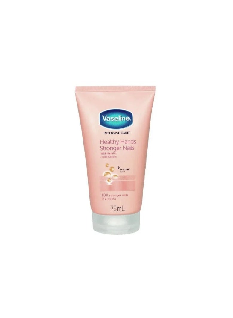 فازلين كريم العناية المكثفة باليدين والأظافر - 75 مل - Image 1